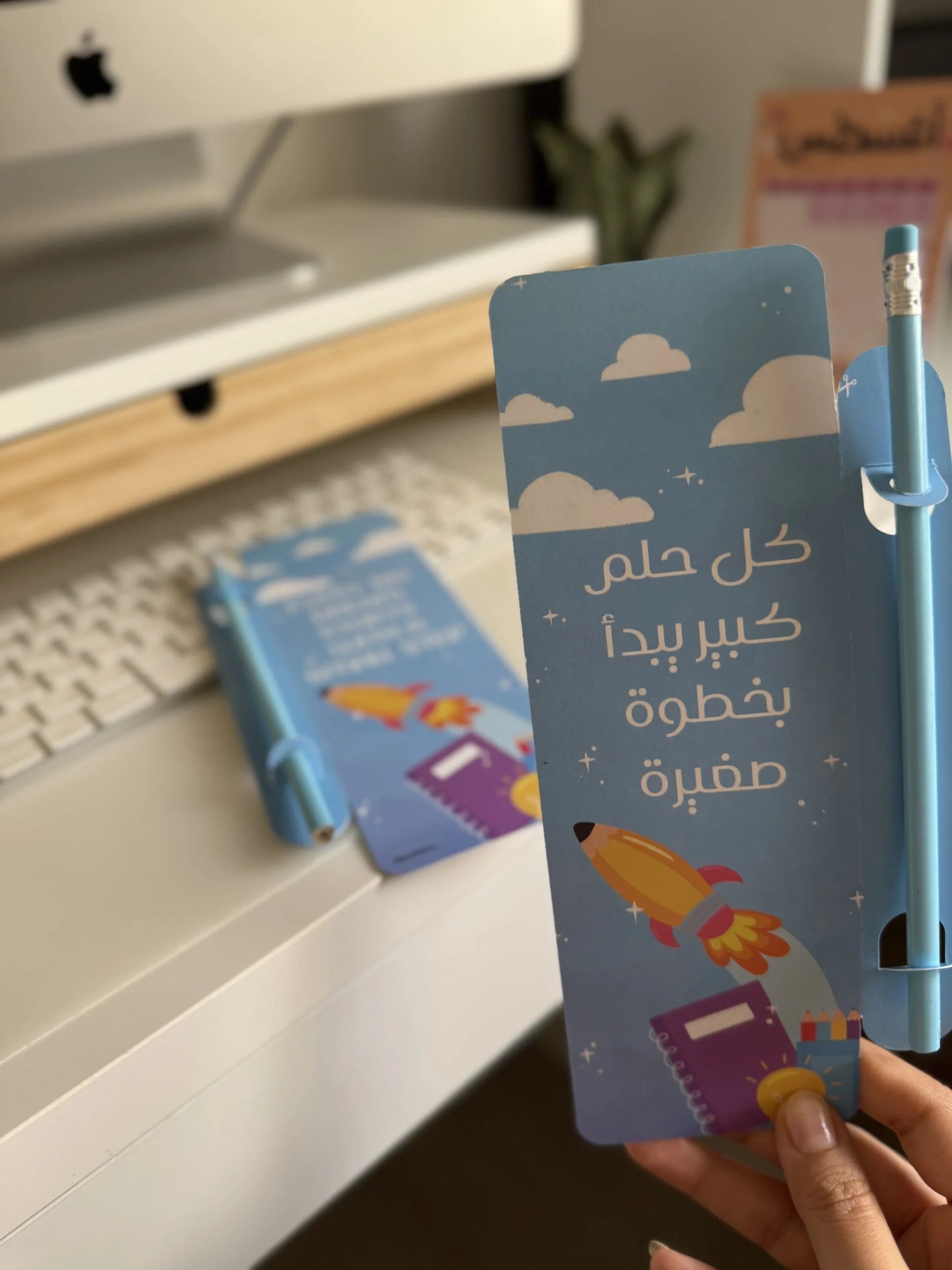 مجموعة فواصل كتب العودة للمدرسة مع أقلام – 30 قطعة