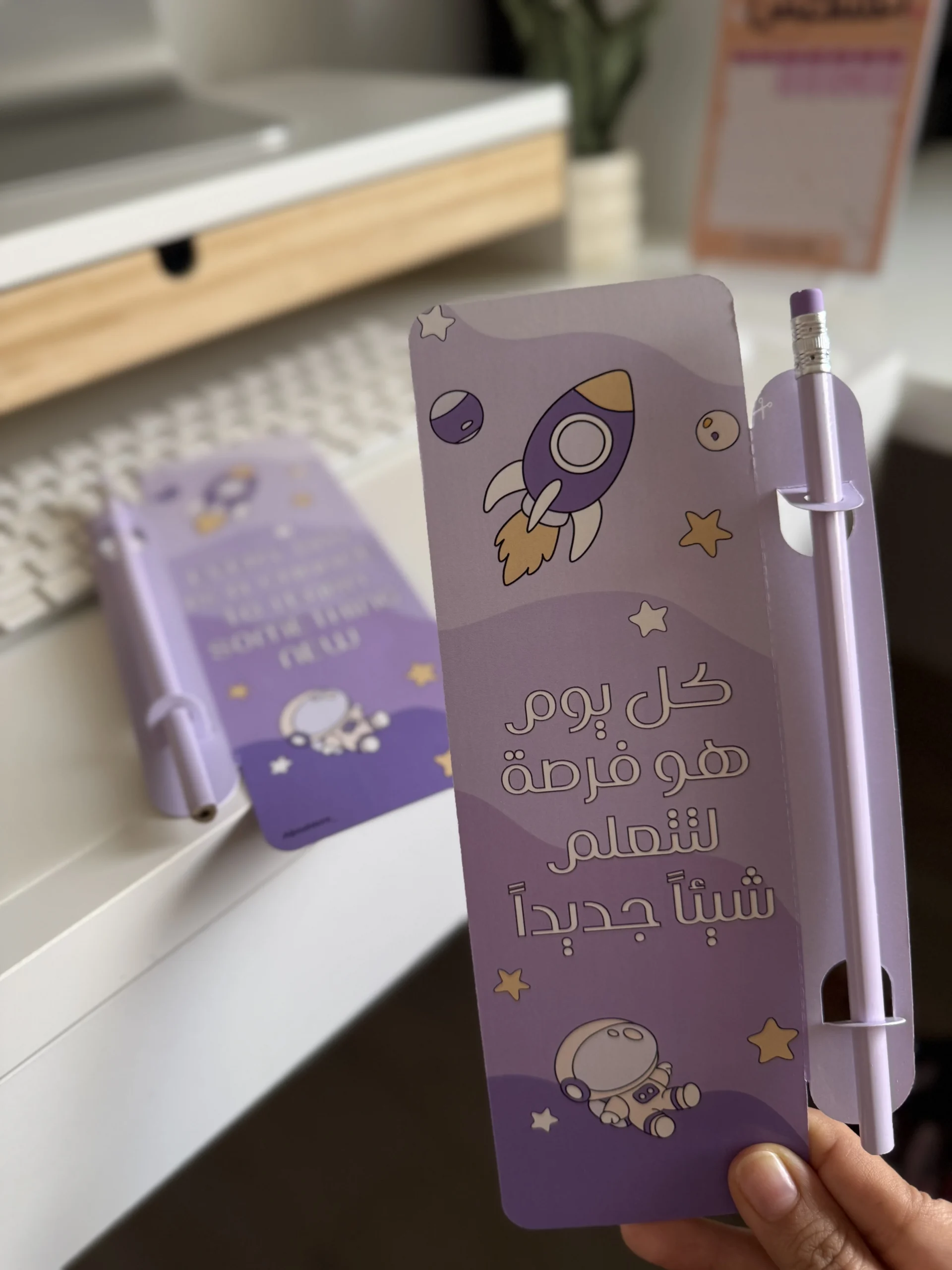 مجموعة فواصل كتب العودة للمدرسة مع أقلام – 30 قطعة