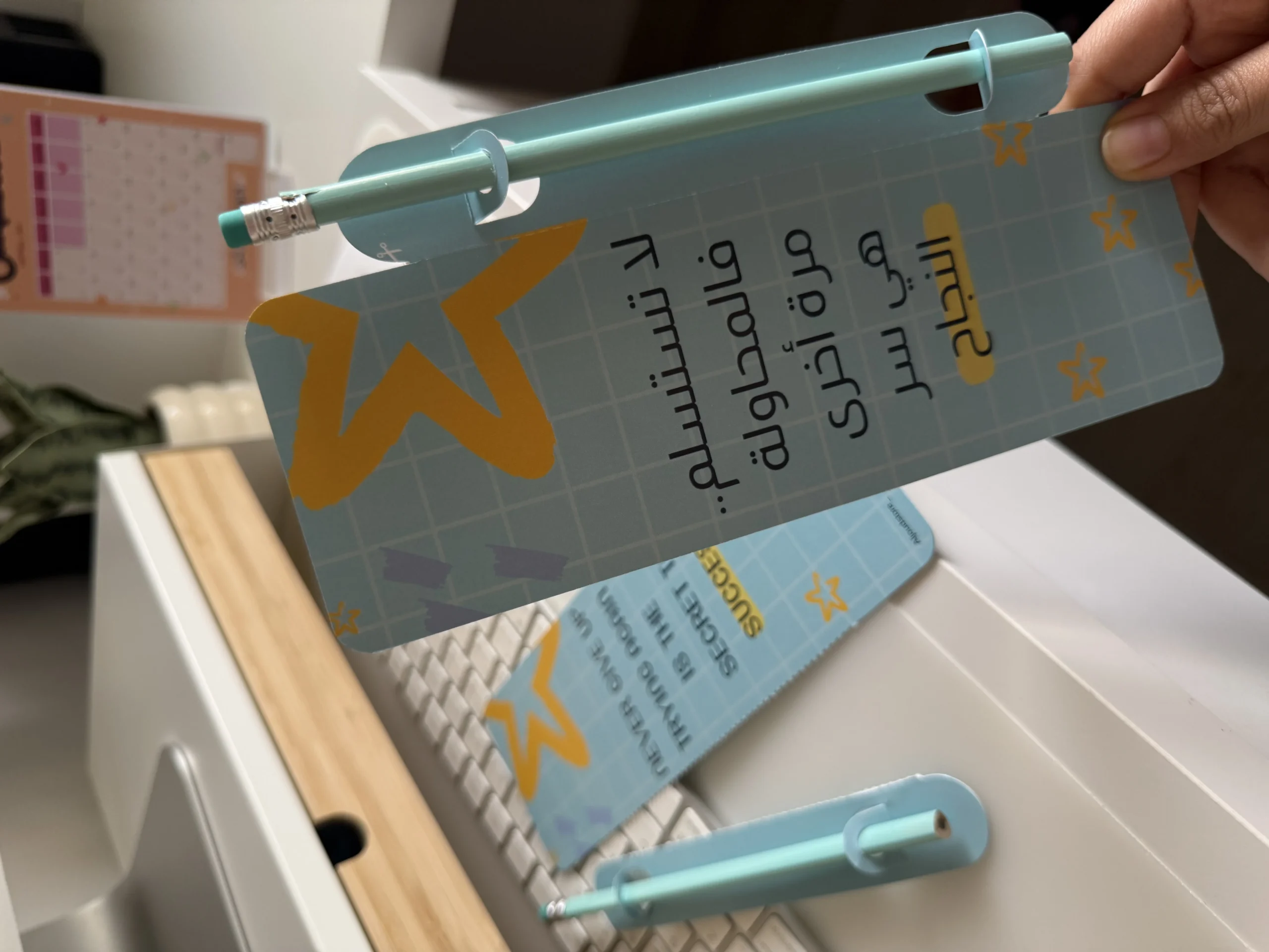 مجموعة فواصل كتب العودة للمدرسة مع أقلام – 30 قطعة