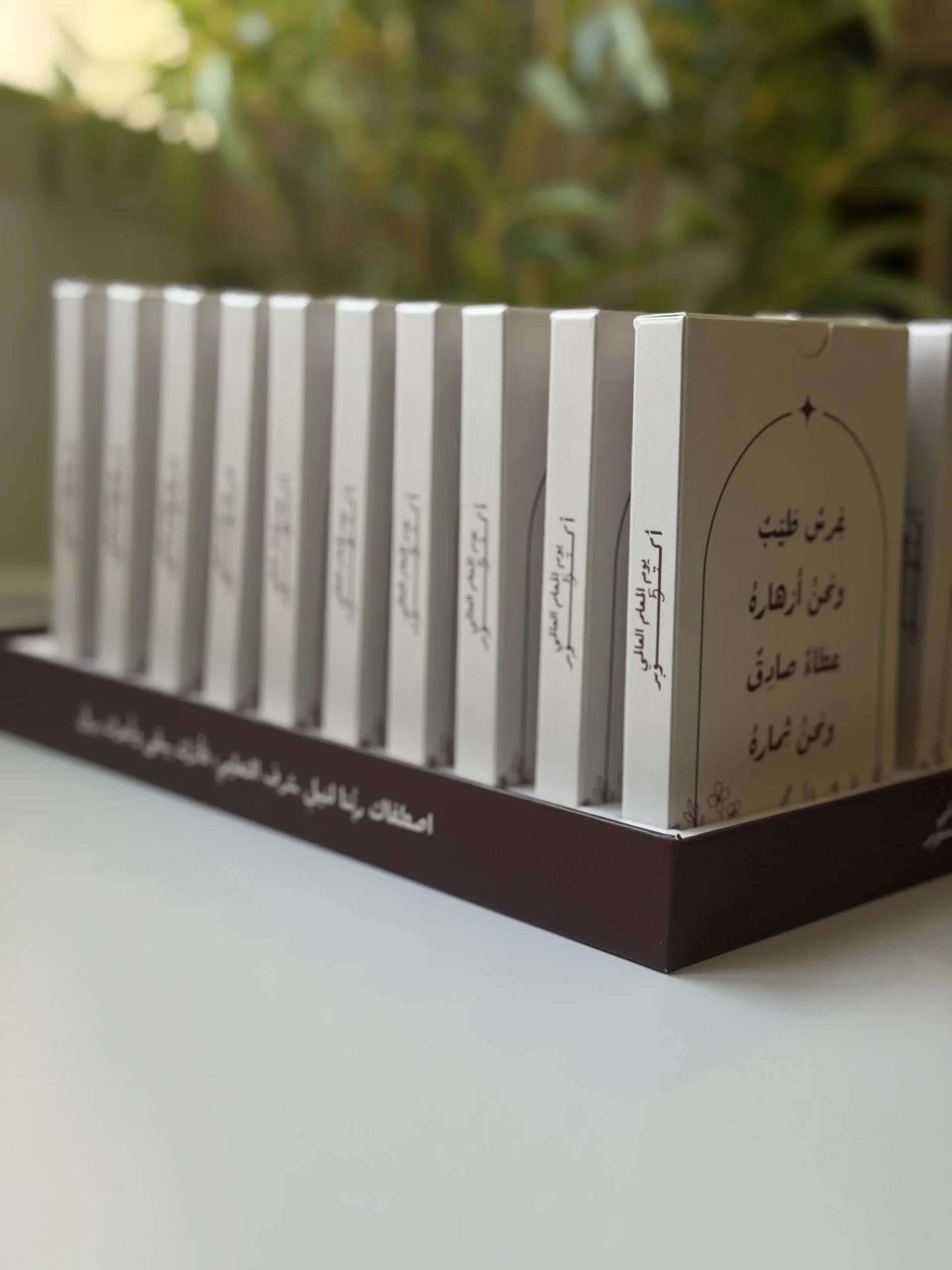 توزيعات يوم المعلم